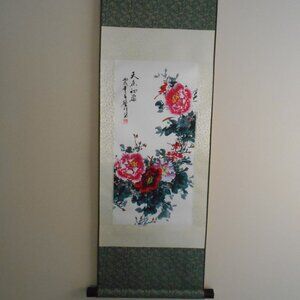 Chinese Hanging Scroll